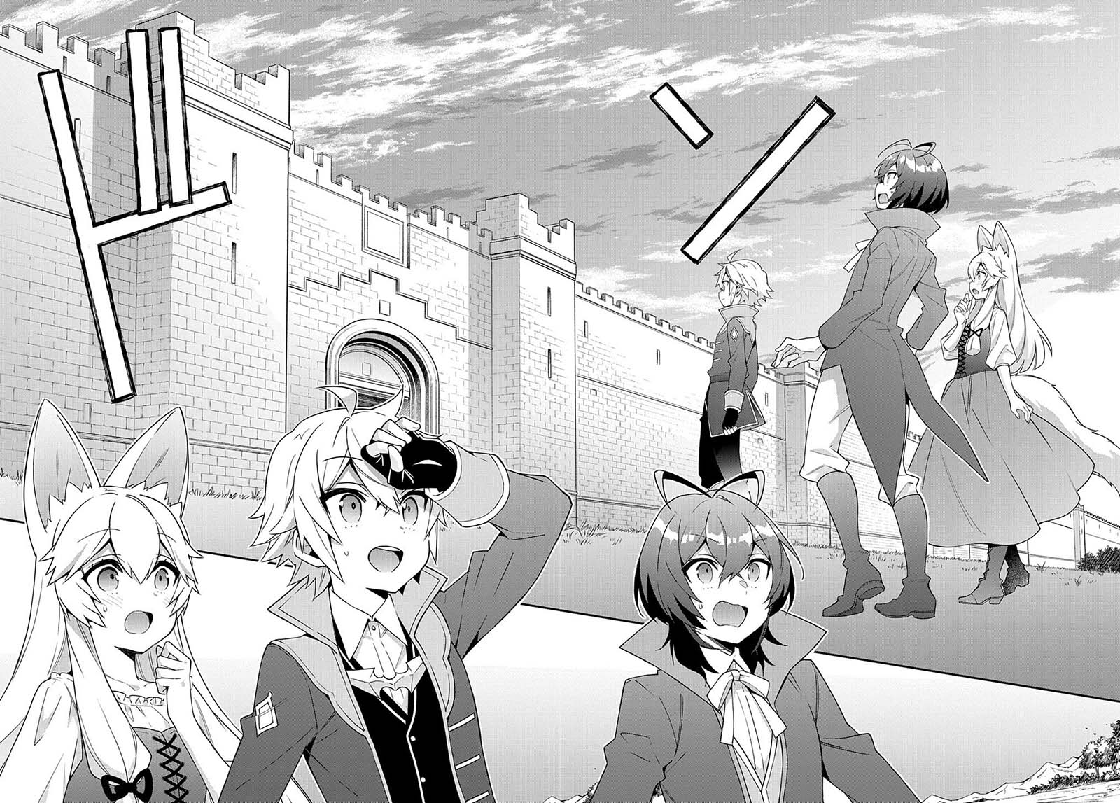 Chapter 42 - halaman 30