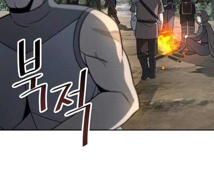 Chapter 13 - halaman 26