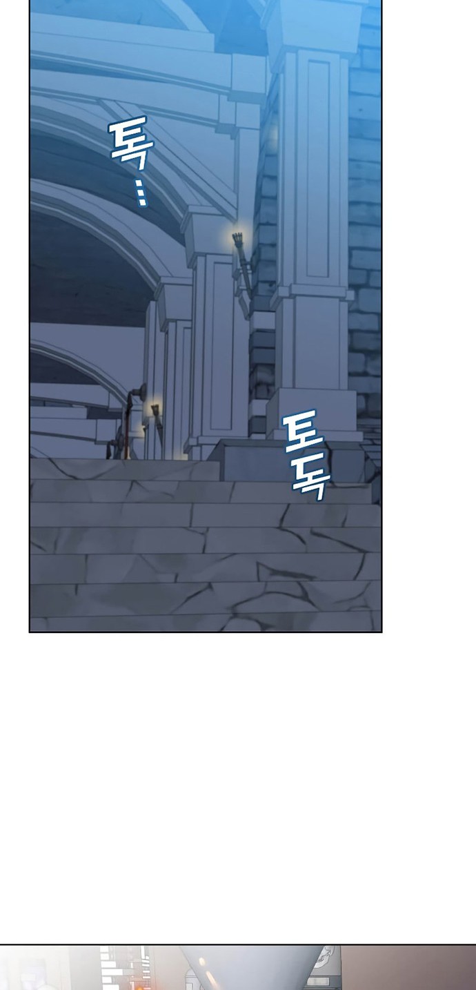 Chapter 90 - halaman 40