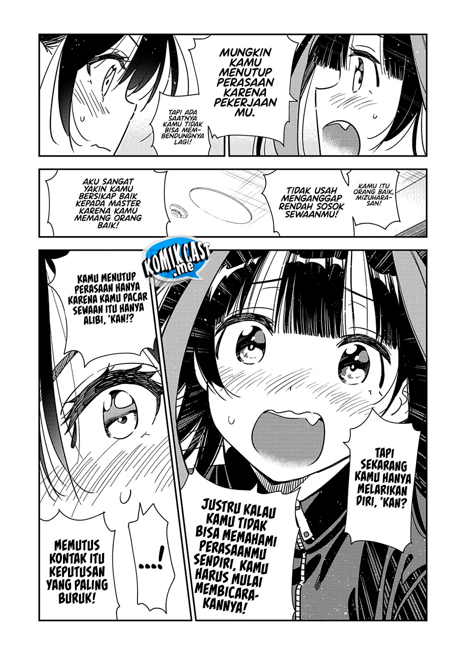 Chapter 235 - halaman 13