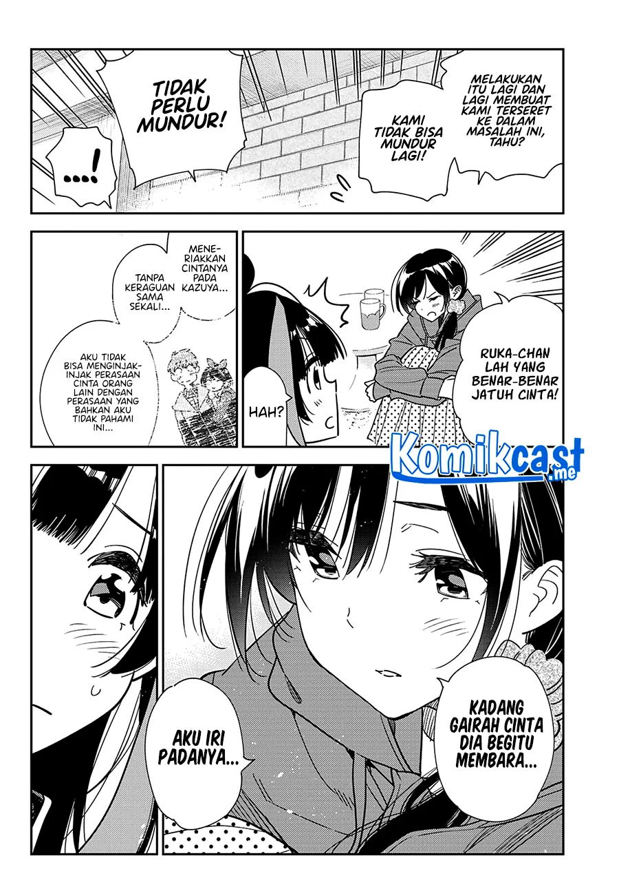Chapter 235 - halaman 14