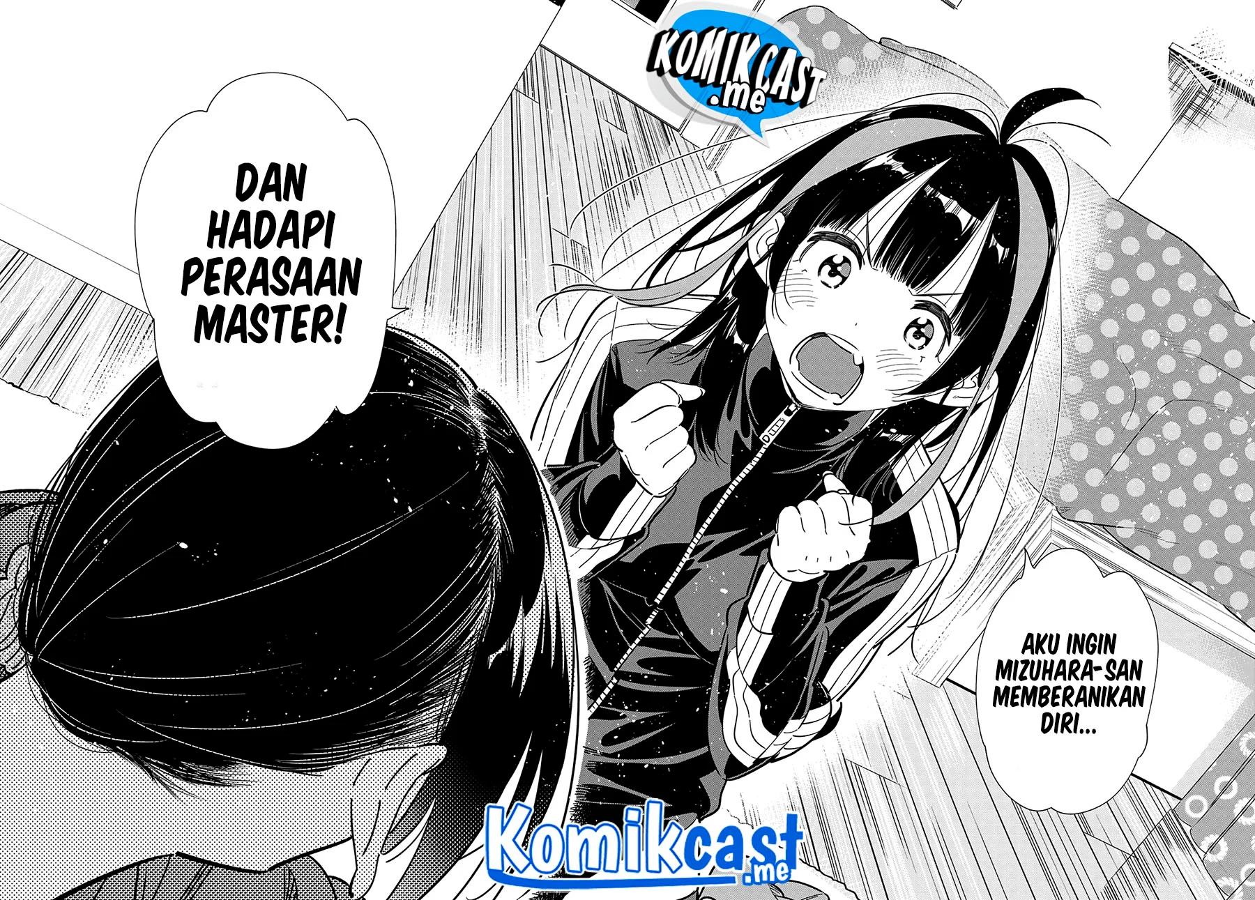 Chapter 235 - halaman 16