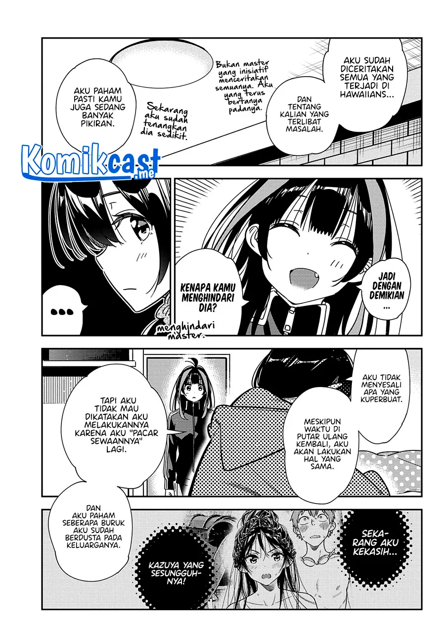 Chapter 235 - halaman 7