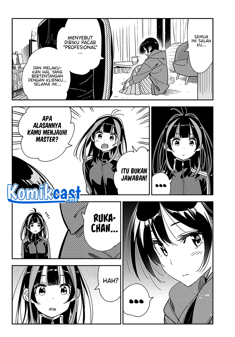 Chapter 235 - halaman 8