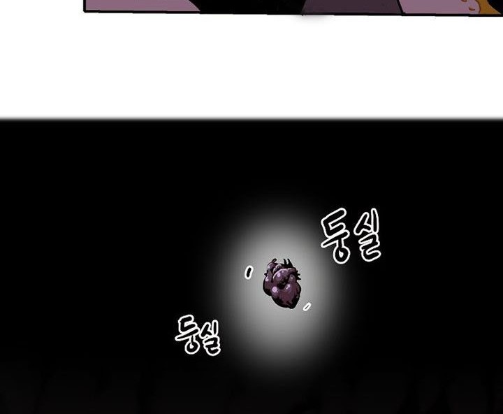 Chapter 28 - halaman 86
