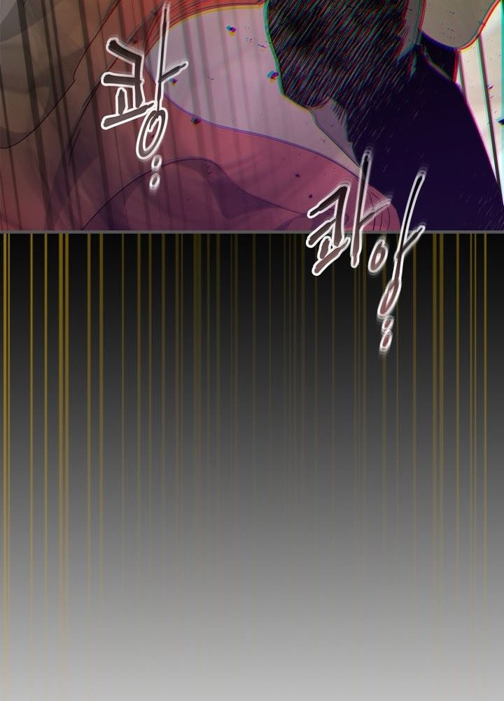 Chapter 55 - halaman 46
