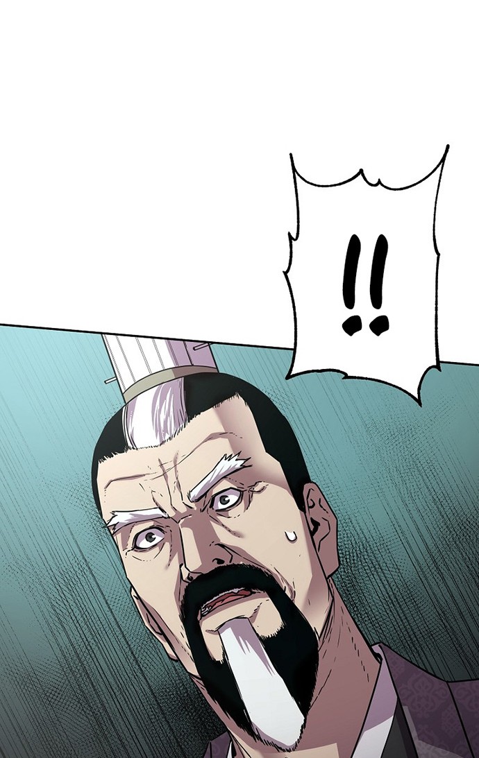 Chapter 49 - halaman 14