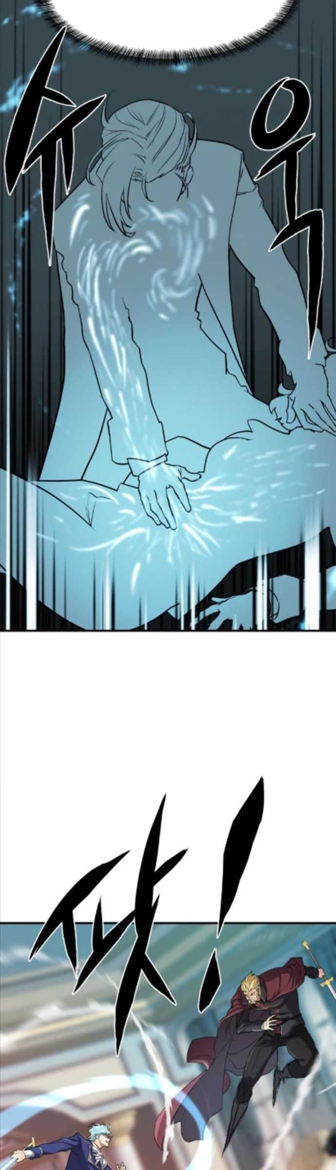 Chapter 43 - halaman 40