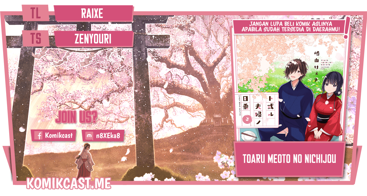 Chapter 47 - halaman 2