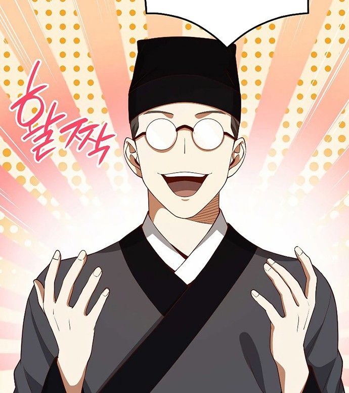 Chapter 64 - halaman 42