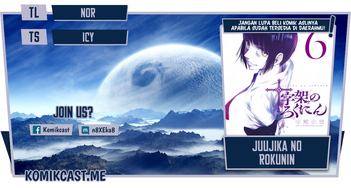 Chapter 87 - halaman 2