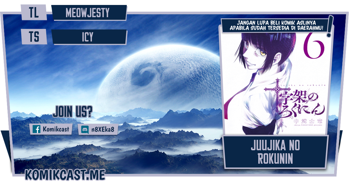 Chapter 86 - halaman 2