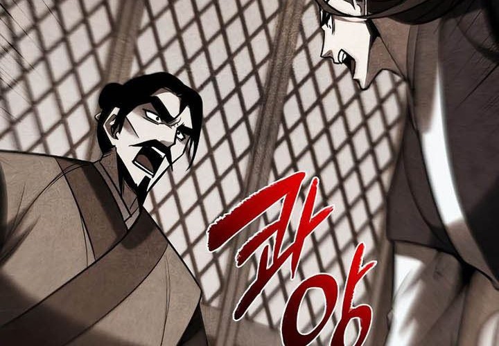 Chapter 50 - halaman 134