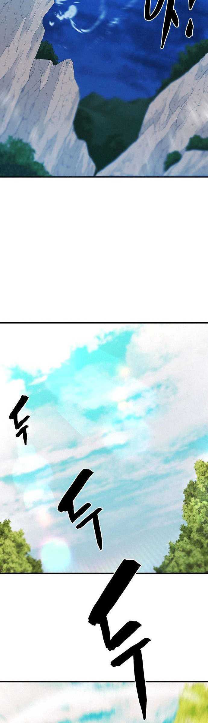 Chapter 48 - halaman 44