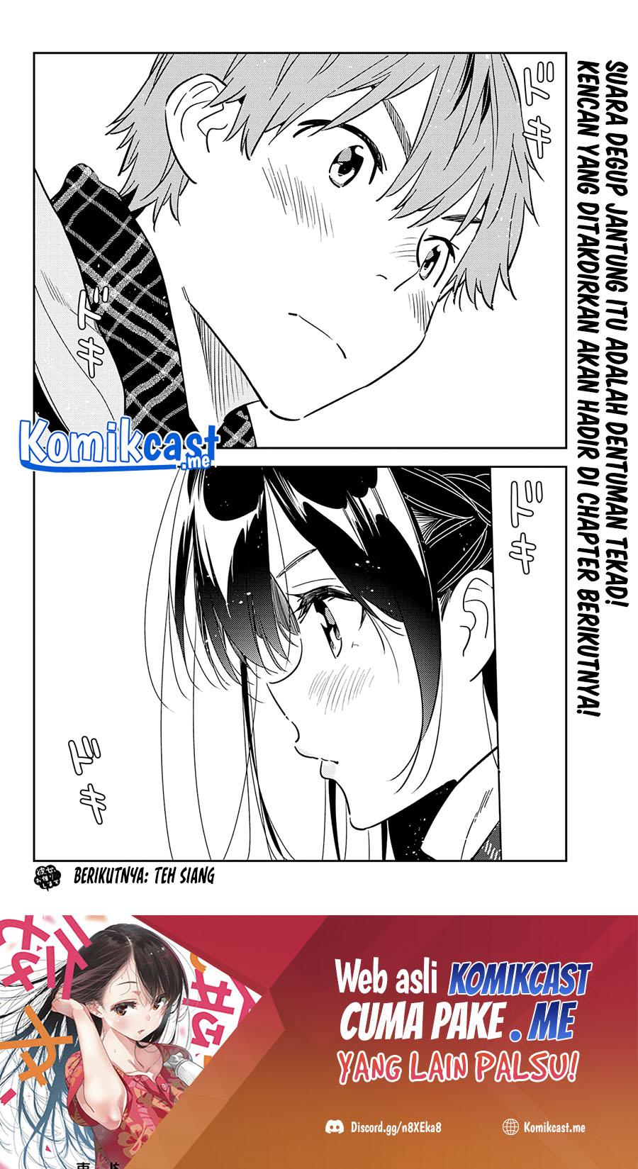 Chapter 236 - halaman 23