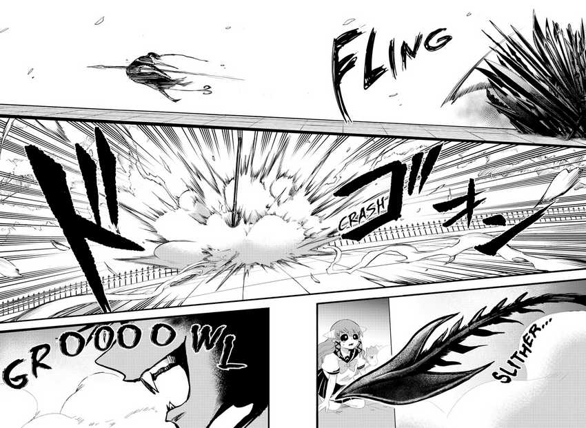 Chapter 256 - halaman 21