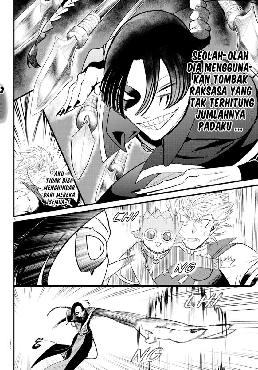 Chapter 256 - halaman 6