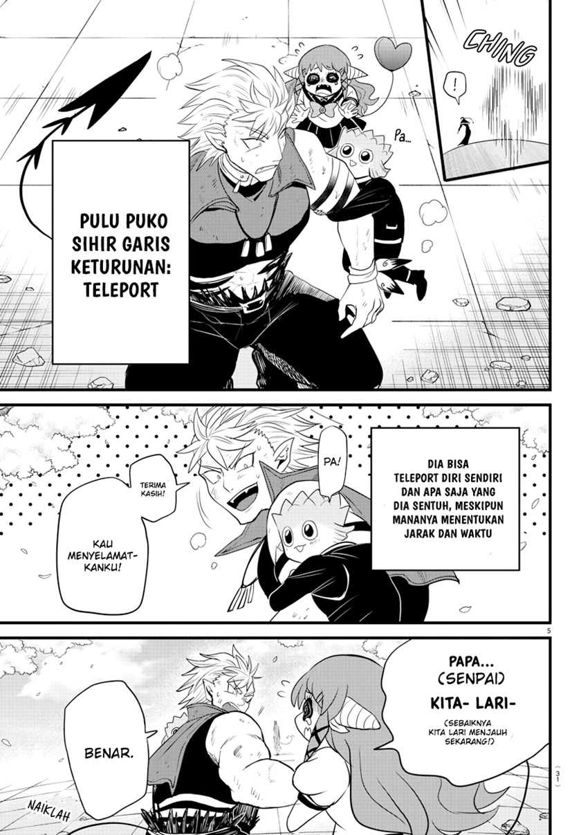 Chapter 256 - halaman 7