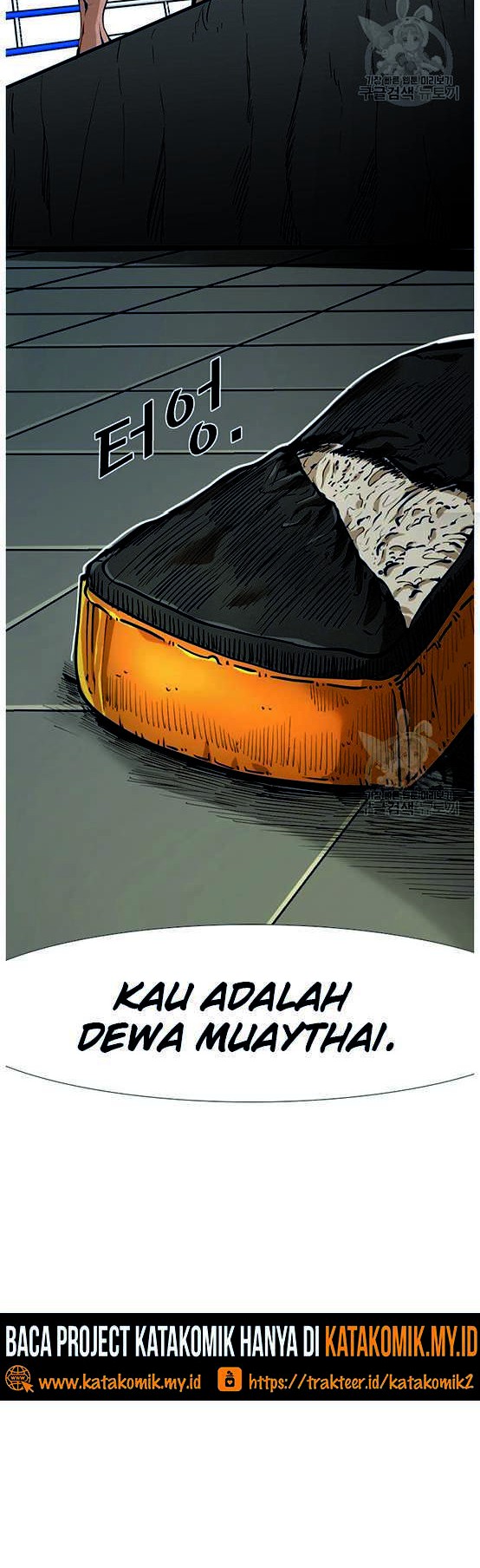 Chapter 241.1 - halaman 20