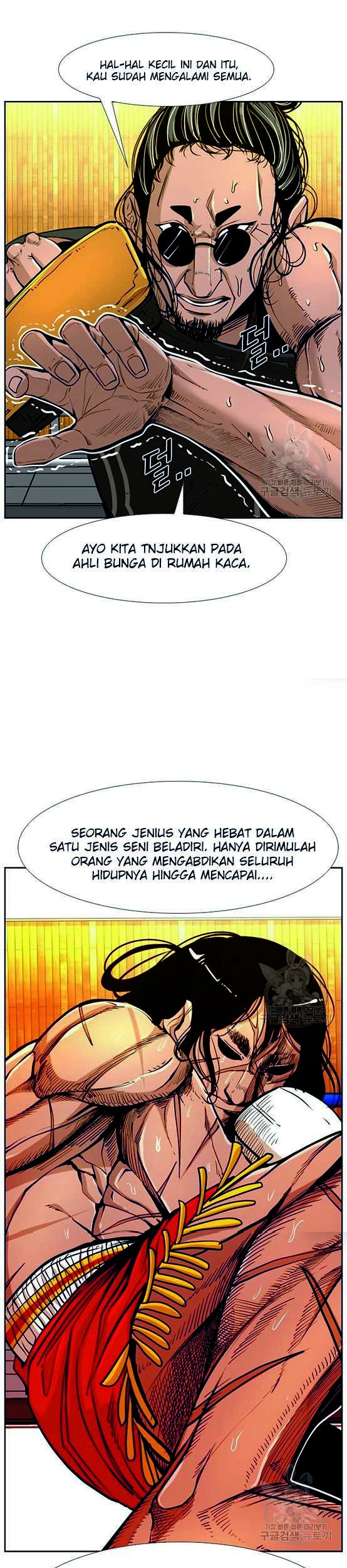 Chapter 241.1 - halaman 21
