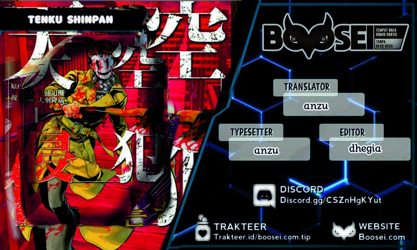 Chapter 205 - halaman 2