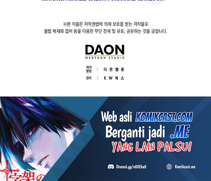 Chapter 33 - halaman 74