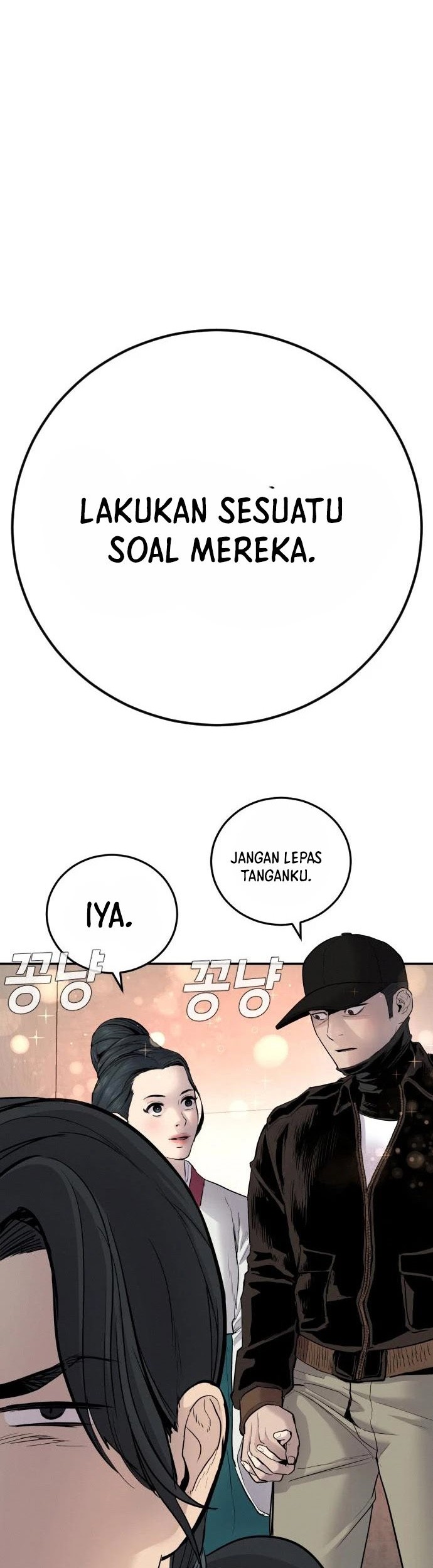 Chapter 38 - halaman 106