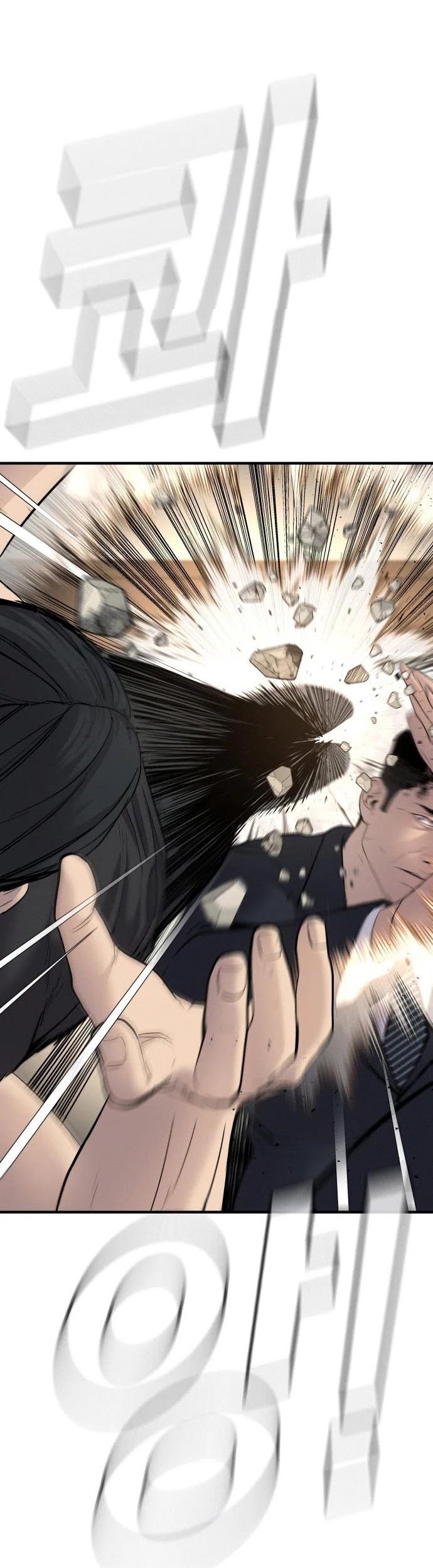 Chapter 38 - halaman 13