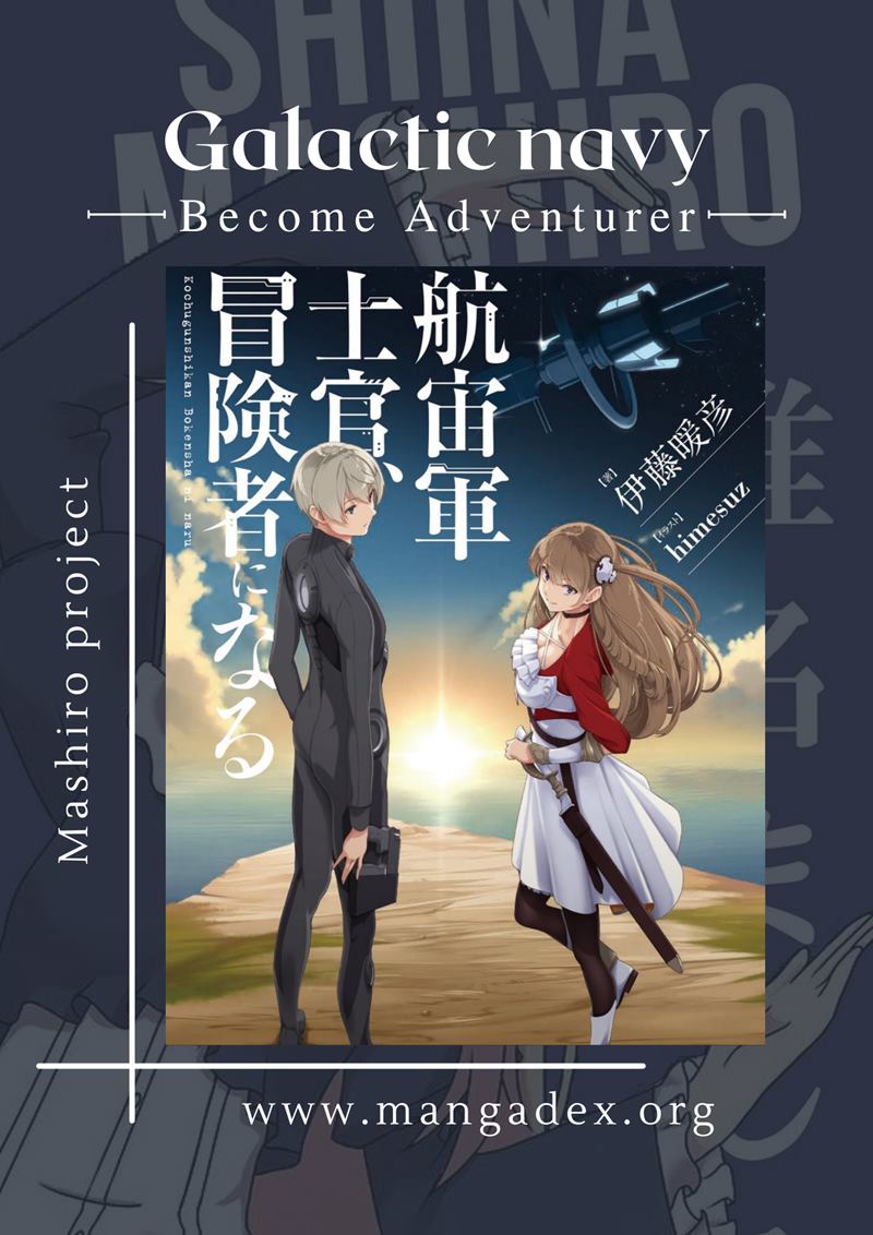 Chapter 30 - halaman 2