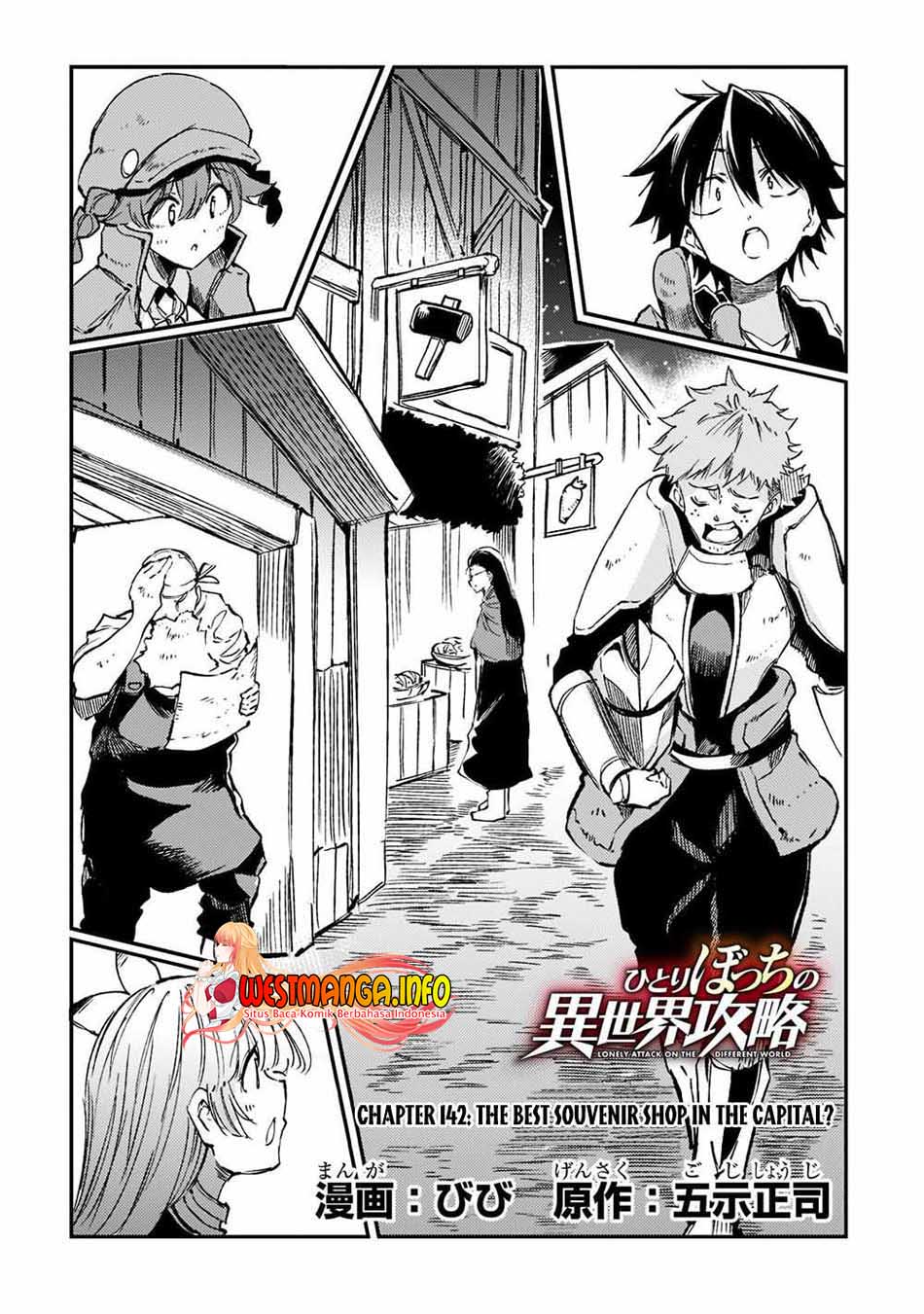 Chapter 142 - halaman 7
