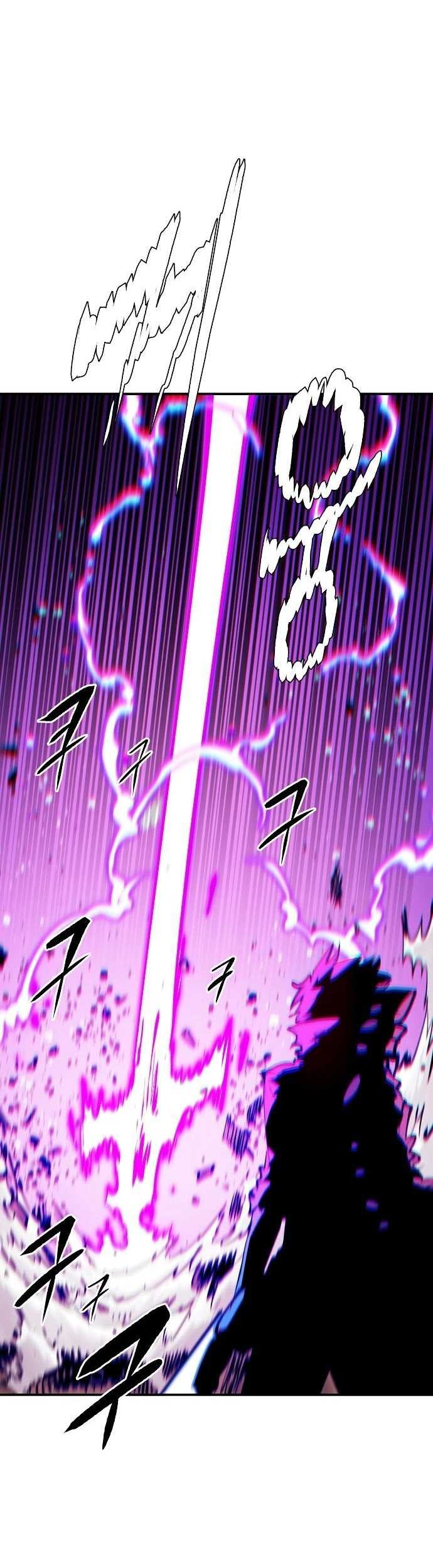 Chapter 106 - halaman 54