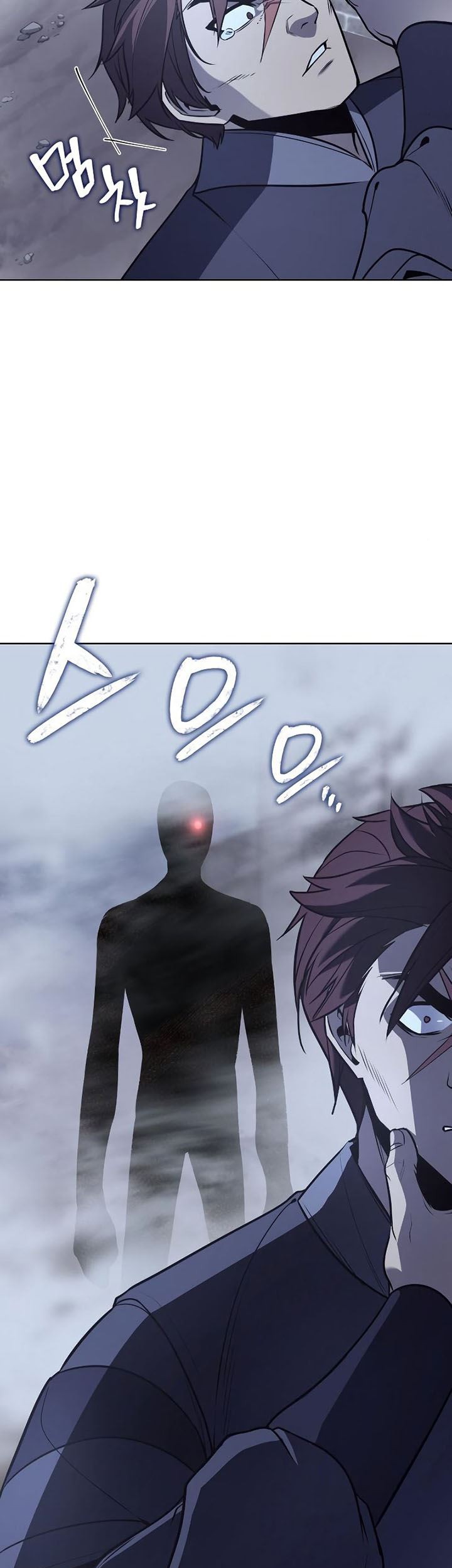 Chapter 51 - halaman 21