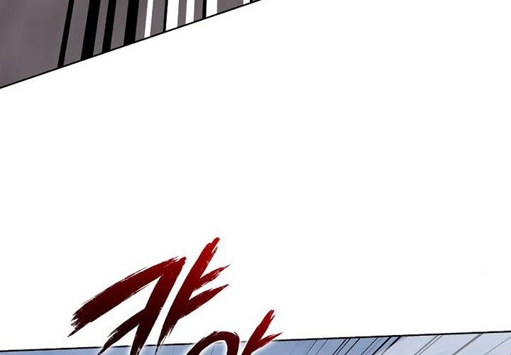 Chapter 51 - halaman 57