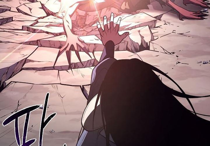 Chapter 51 - halaman 73