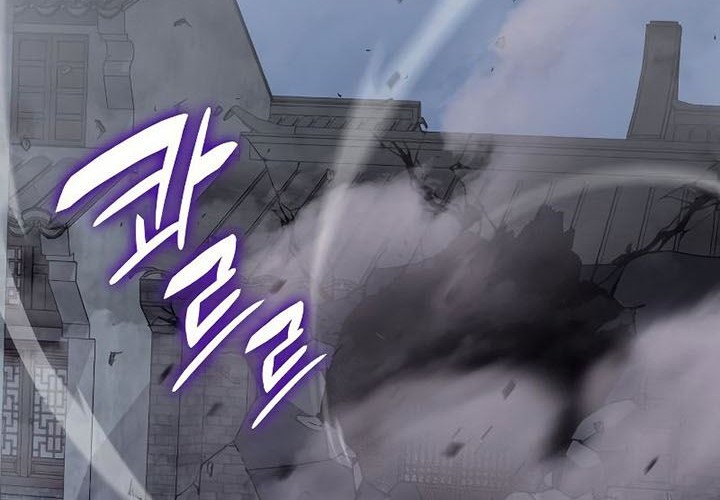 Chapter 51 - halaman 109