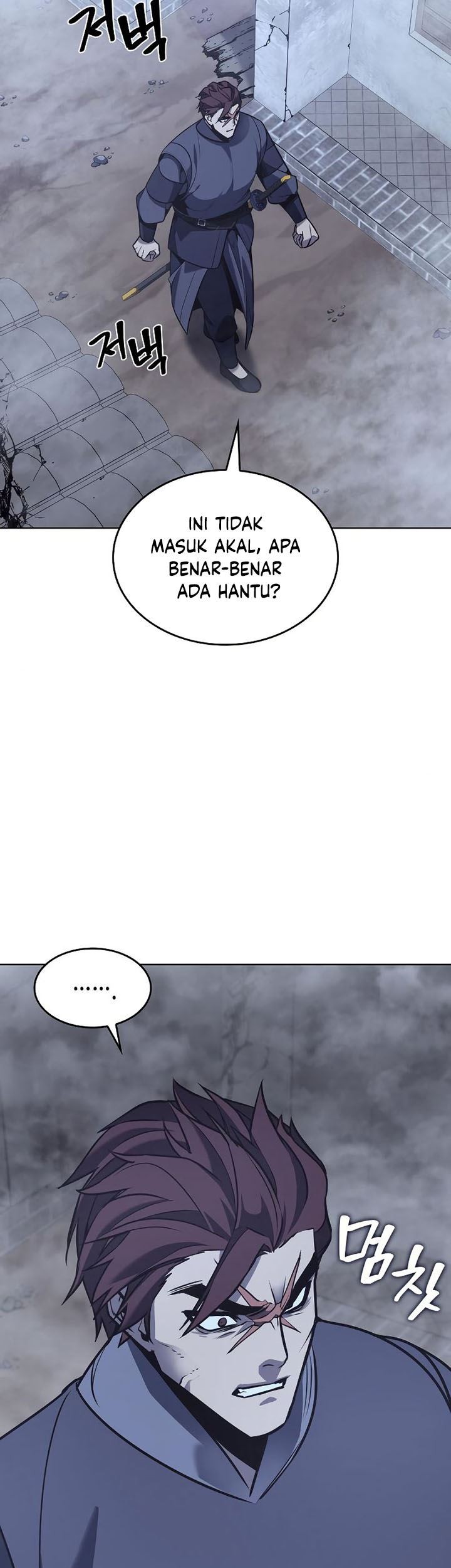 Chapter 51 - halaman 14