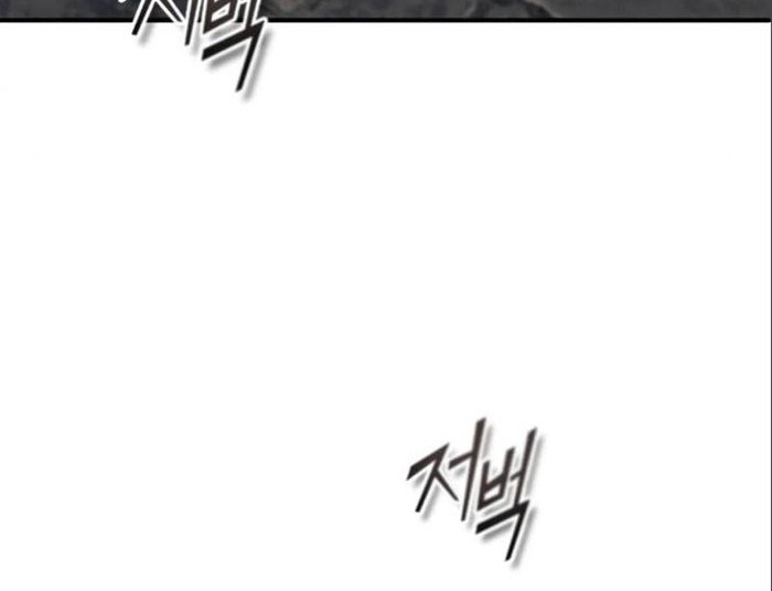 Chapter 3 - halaman 82