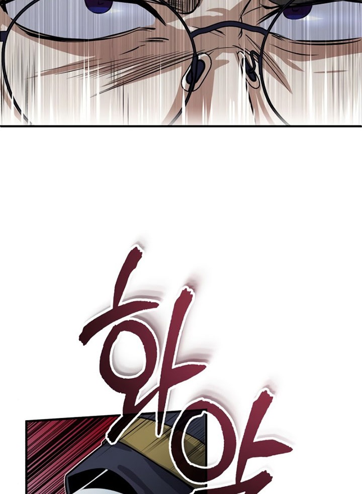 Chapter 2 - halaman 28