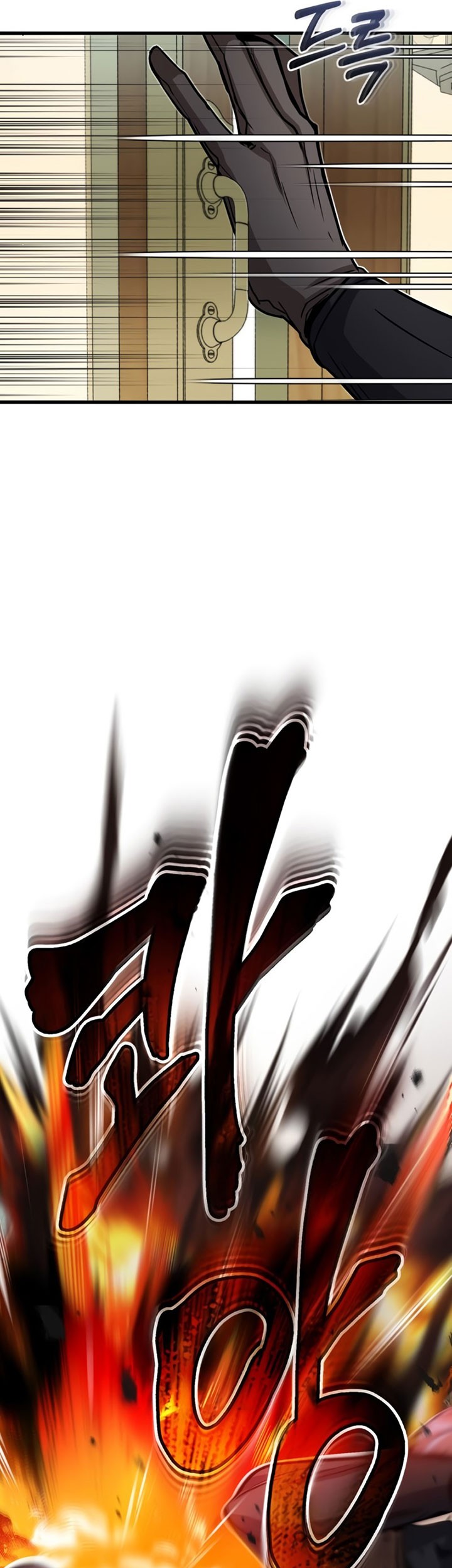 Chapter 2 - halaman 69