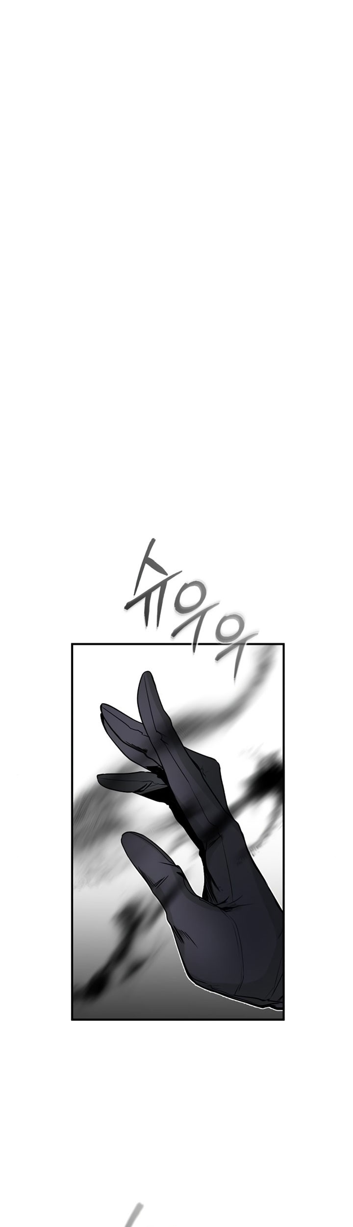 Chapter 2 - halaman 97