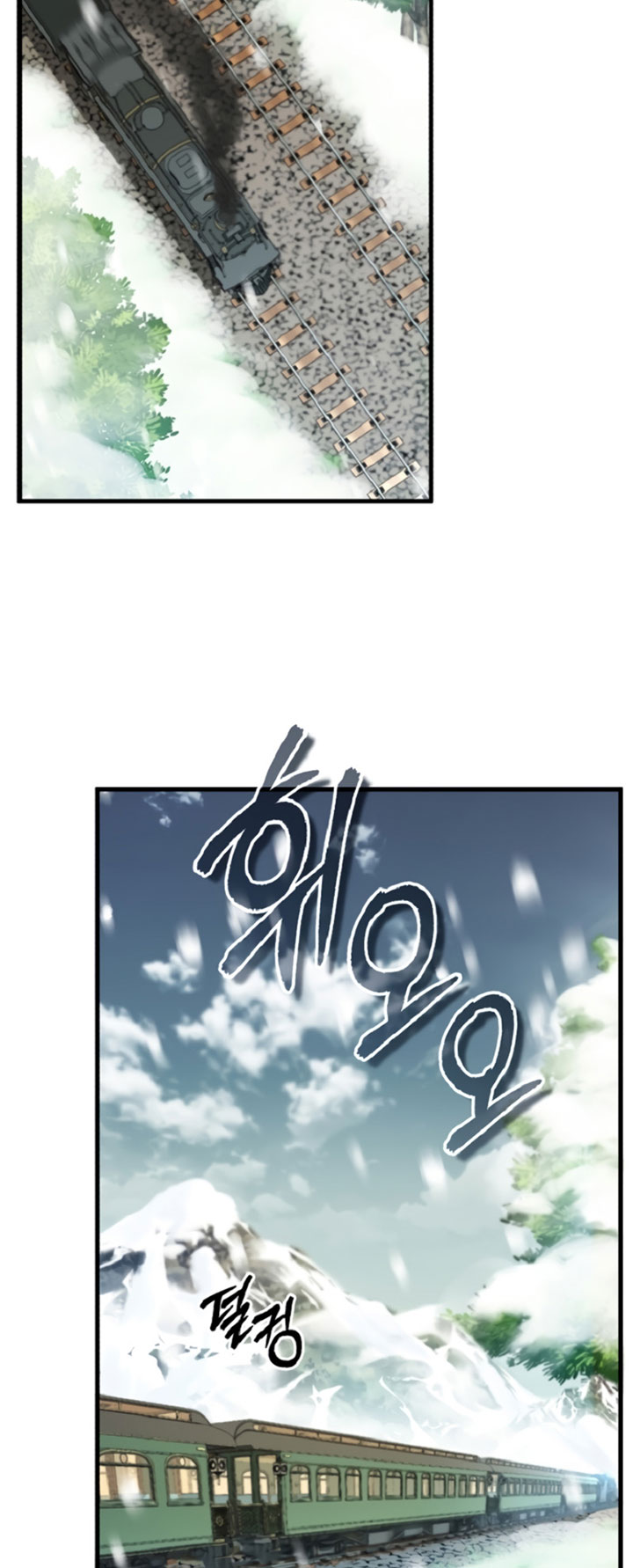 Chapter 1 - halaman 34