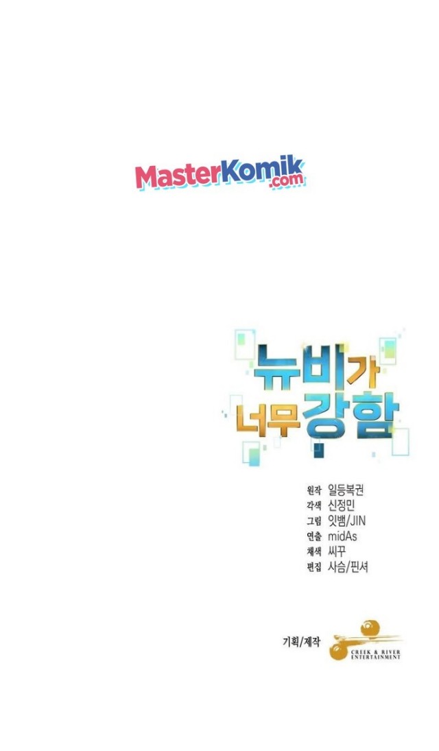 Chapter 19 - halaman 54