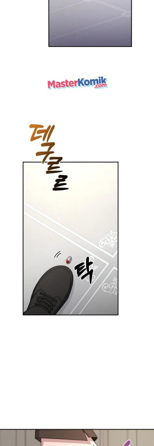 Chapter 17 - halaman 52