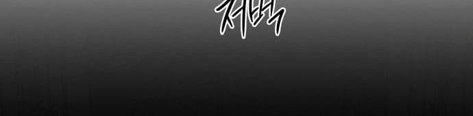 Chapter 96 - halaman 40
