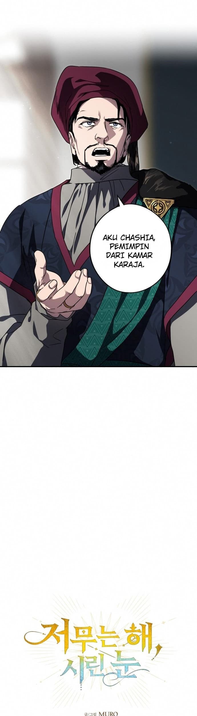 Chapter 96 - halaman 5