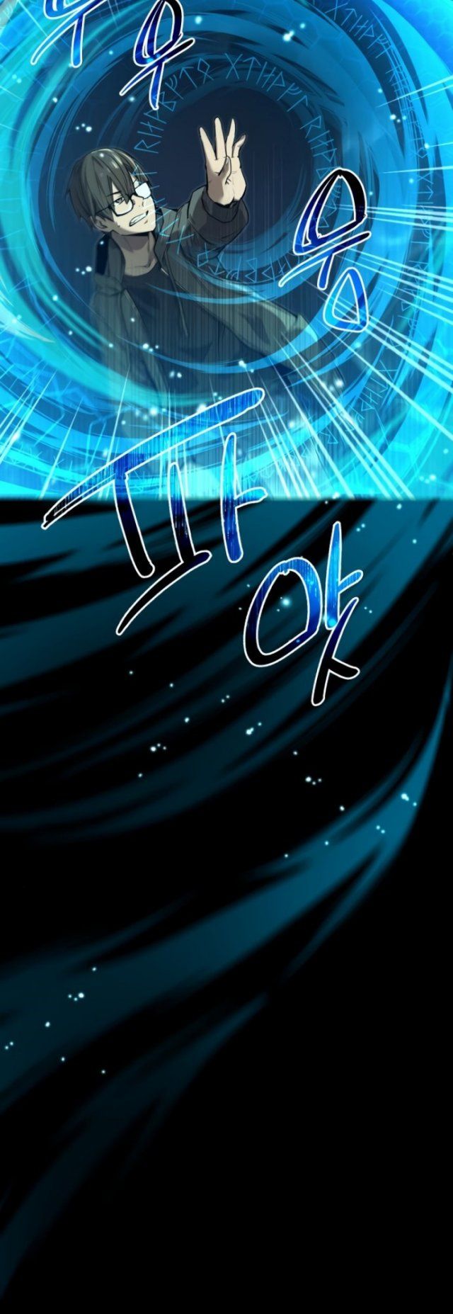 Chapter 3 - halaman 107