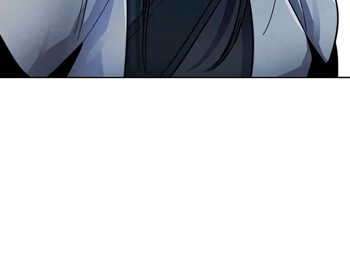 Chapter 51 - halaman 23