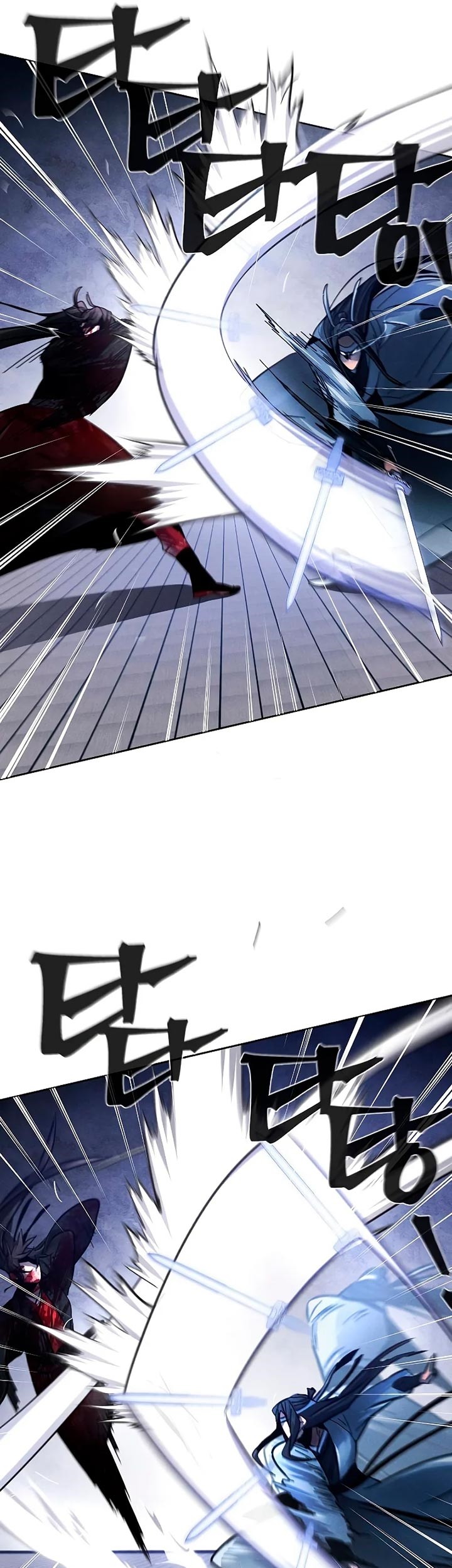 Chapter 51 - halaman 70