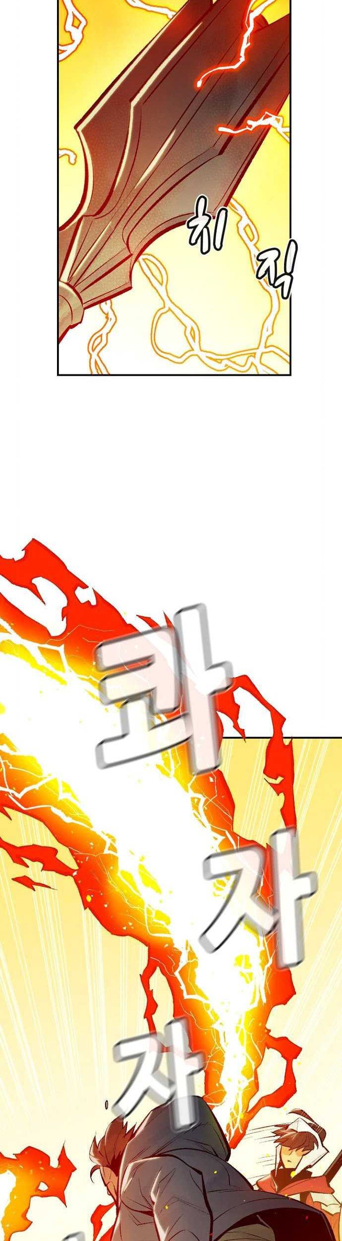 Chapter 46 - halaman 23