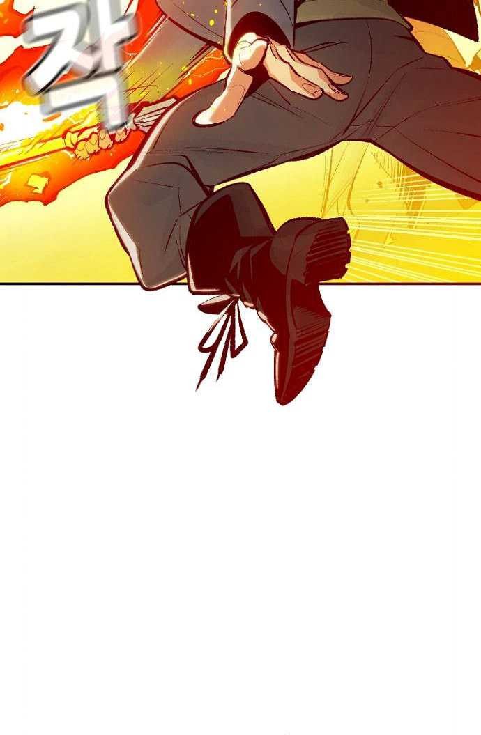 Chapter 46 - halaman 24